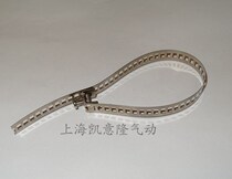 Standard Cylinder Magnetic Switch Bracket Magnetic Switch Fixed Mounting Clip Fixed Steel Band Magnetic Switch Strap