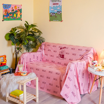 Cat Milk Sofa Cover Student Sofa Towel Twin Triple Sofa Pad Small Family Cover All Backs