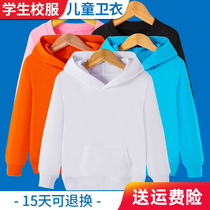 Childrens white boys cotton jacket girl sleeve spring and autumn coat T-shirt school uniform in primary school students