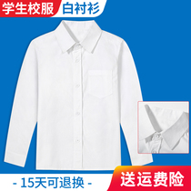 Boy shirt pure cotton long sleeve spring and autumn children show clothes boy white shirt in big boy shirt uniform