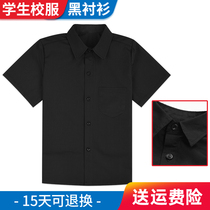 Childrens black shirt boy black shirt boy shirt short sleeve summer show outfit elementary school shirt in the big boy shirt