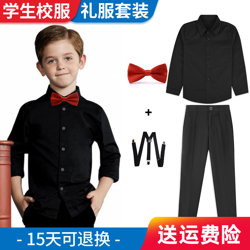 Children's black baby bag pants suit Boys white shirt Long sleeve cotton school shirt spring and autumn dress British style