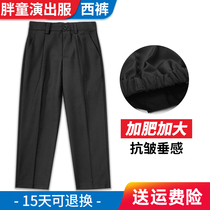 Fat Kids Pants Summer Boy Boy Boy Boy Boy Boy Boys Boys Boys Lax-Cloth Weight Student Show Dress