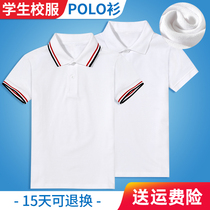 Childrens polo shirt summer dress cotton for boys and girls in the big white t-shirt elementary school stripes short sleeve thin school uniform