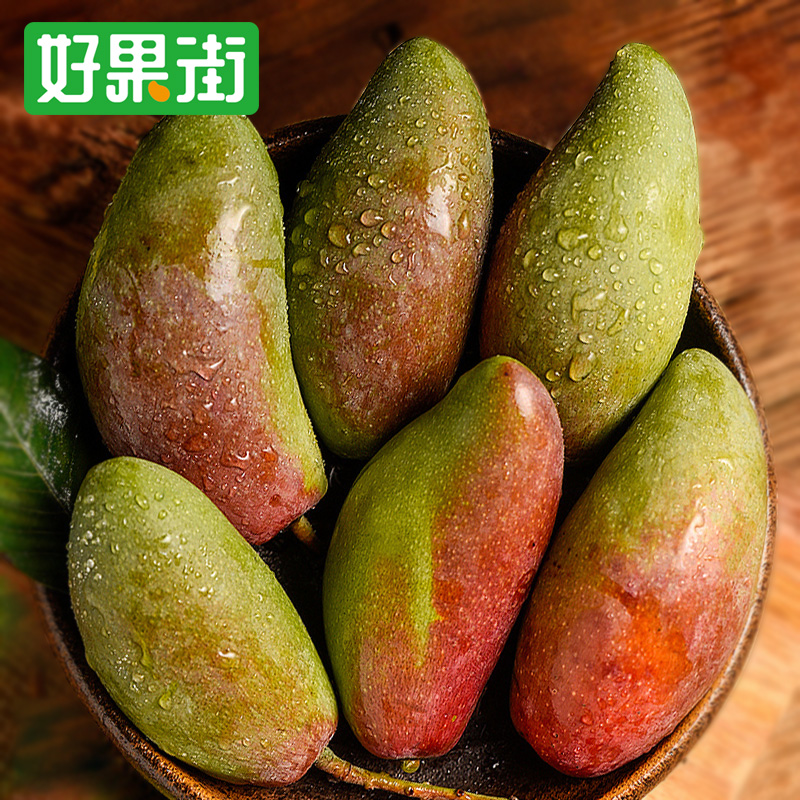 好果街 海南贵妃芒果 净重9斤 天猫优惠券折后¥38.8包邮(¥48.8-10) 好果街 海南贵妃芒果 净重9斤 天猫优惠券折后¥38.8包邮(¥48.8-10)