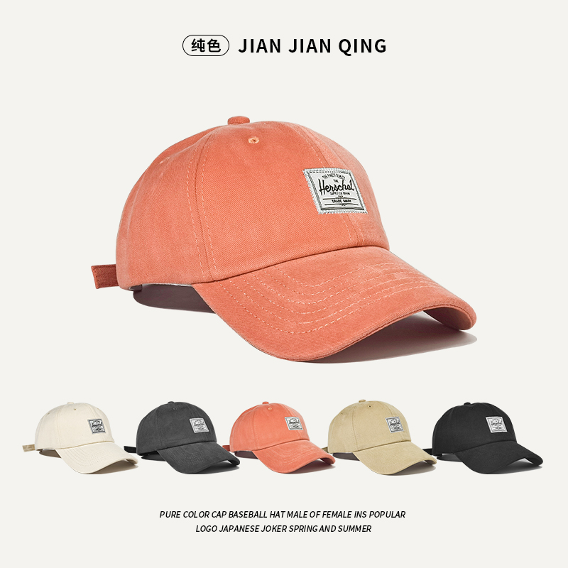 Gradually green hat men's and women's spring and autumn peaked cap ins summer sun protection sun hat thin section baseball cap fashion all-match