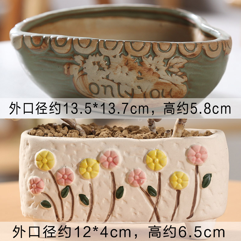 End clearance flower pot in special ceramics, fleshy tail cargo handling package mail indoor meat meat the plants flower POTS, large diameter