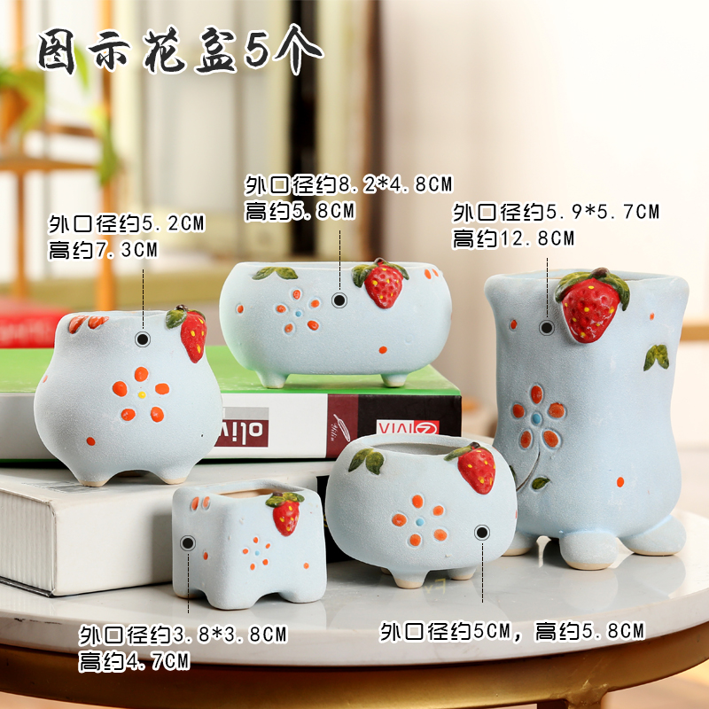 The End of hand - made of fleshy flower pot banquet pinch flower flower pot in ceramic flower pot in coloured drawing or pattern the wind huai basin of the thumb