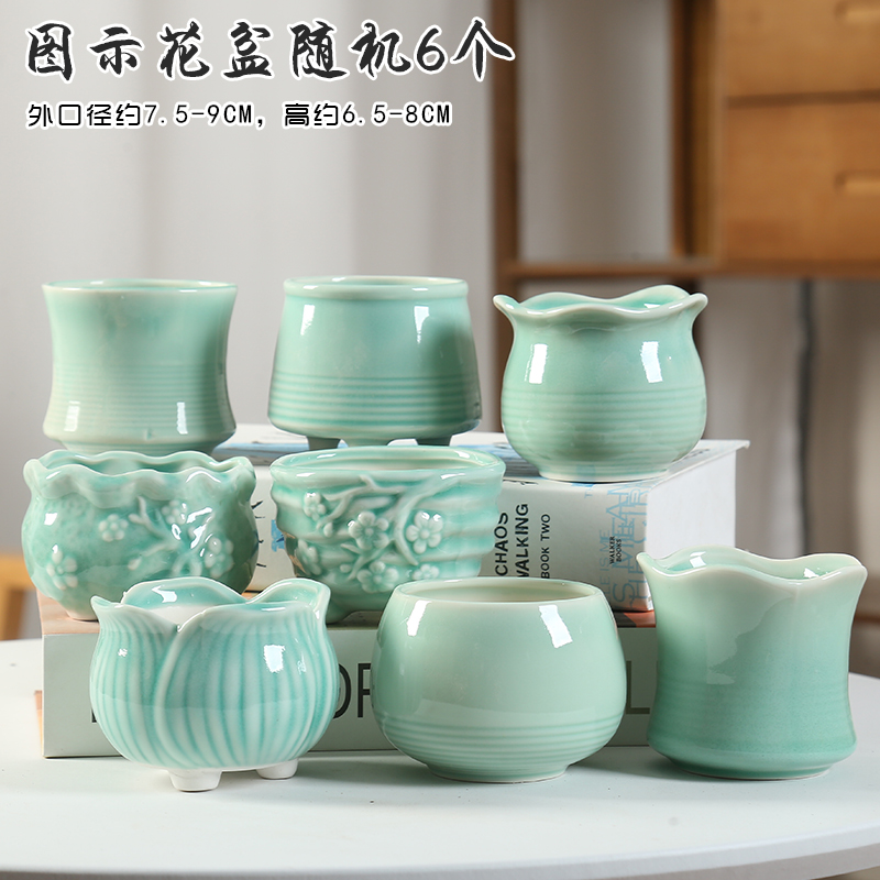 Fleshy large special breathable simple retro new basin exchanger with the ceramics flower POTS potted plant coarse pottery diameter from running