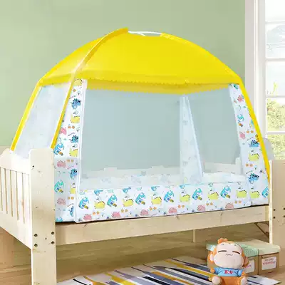 Bed fence mosquito net anti-fall anti-baby off bed anti-mosquito cover Yurt infants and children increase splicing bed summer