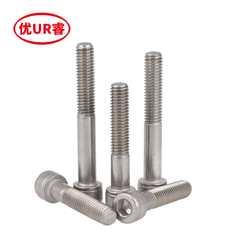 304 316L stainless steel half-tooth inner hexagonal screw M12 series M12 * 55 60 65 70 70 75150