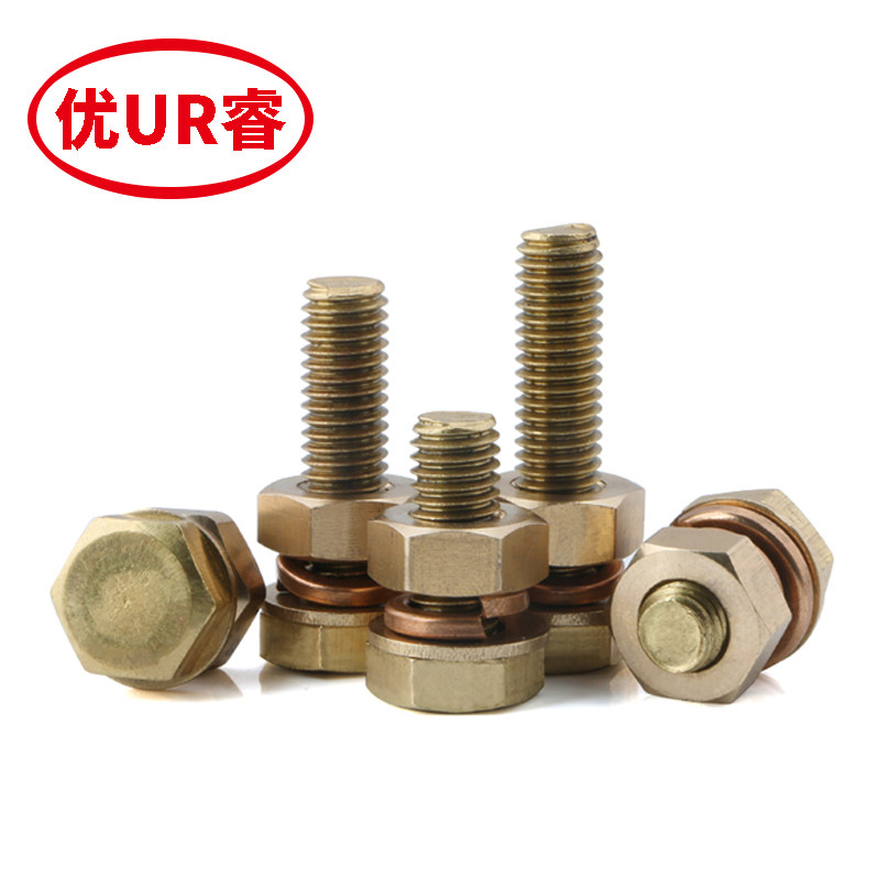 〖M6M8〖Brass outer hexagonal screw plate gasket set with hexagonal bolt length combined screw