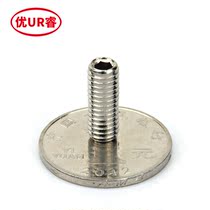 M4 series 304 stainless steel inner hexagonal flat end tightening screw M4 * 3-40 DIN913