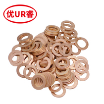 Red copper gasket marine table with sealing gasket 1-1 5-2mm thick flat cushion inner diameter M5-M6-M8-M10 to M48