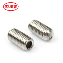 M4 series 304 stainless steel inner hexagonal concave end tightening screw M4 * 3-40 DIN916