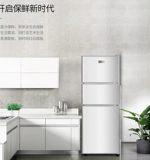 Шенхуа холодильник малый и средний бытовой домохозяйство. Прокат жилищного жилья общежитие общежитие с двумя двумя двумя двумя двумя двойными большими мощными морозильниками с большой пропускной способностью