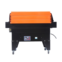 Yintai BS-G4525 Jet Heat Shrink Packaging Machine Automatic Internal Circulation Heat Shrink Machine Sterilized Tableware Daily Necessities Cosmetics Stationery Heat Shrink Film Packaging Machine
