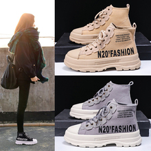 女士马丁靴增高小白鞋厚底高帮帆布鞋女鞋