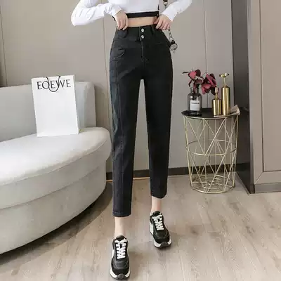 150 small autumn dress with eight jeans women high waist loose straight petite show high Haren pants tide