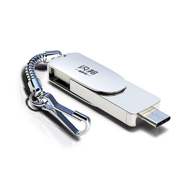 High-Speed Dual-Purpose USB Flash Drive 1Tb Large Capacity Mobile Phone Video and Photo Backup USB Flash Drive Suitable for Xiaomi, Vivo, Huawei, Oppo