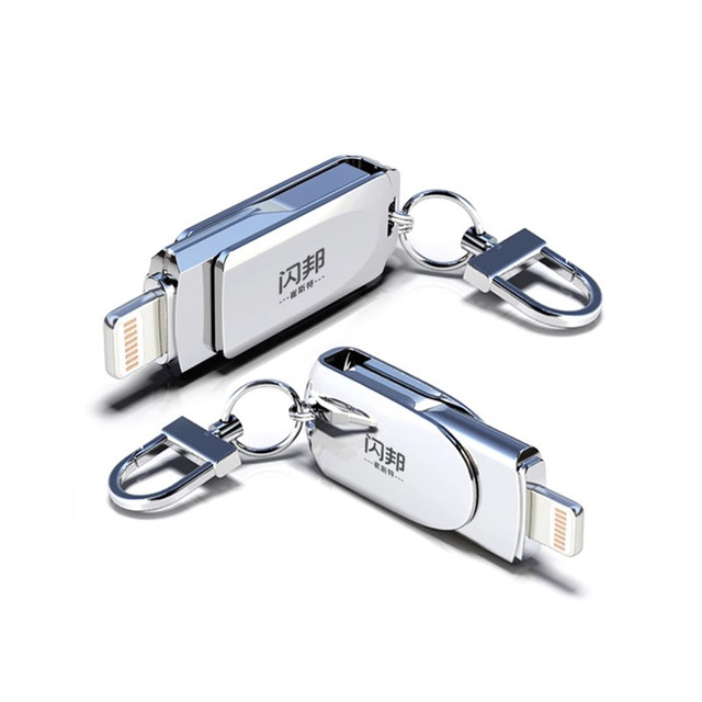 Mobile Phone Photo and Video Album Backup Dual-Purpose USB Flash Drive 256g High-Speed Dual-Interface USB Flash Drive Suitable for Apple iPhone