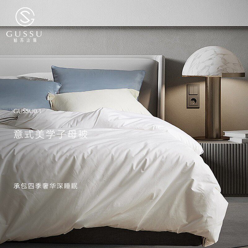 Gusuji brocade golden double palace silkworm silk quilt mother's quilt 2-in-1 silk 360 ° 100 mulberry silk winter