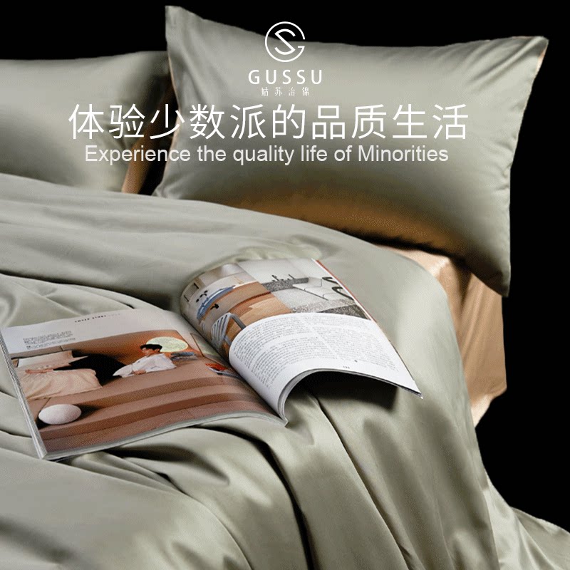 (High-end 100) Aunt Su Ji Jin Double Palace Cocoon Silk Quilt 100 Mulberry Silk Spring Autumn Quilt Thin Winter Quilt Core