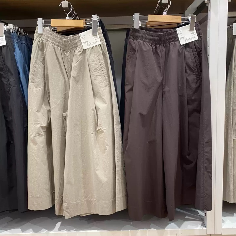 [Factory Store] Casual Skirt Pants/Regular Style Women's and Men's Clothing/Wide-Leg Skirt Pants Capri Pants 485593