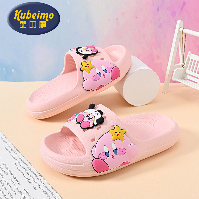 Children's Slippers, Girls' Sandals, Outdoor Kirby Soft-Soled Outerwear, Family Cartoon Girls' Wear-Resistant, Silent and Non-Slip