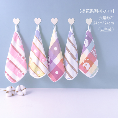婴儿口水巾纯棉防吐奶纱布小毛巾