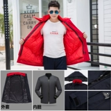 Зимняя антистатическая куртка для работы, комплект, увеличенная толщина, делается под заказ