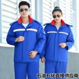 Зимняя антистатическая куртка для работы, комплект, увеличенная толщина, делается под заказ