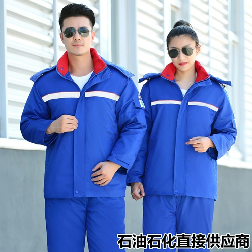 Зимняя антистатическая куртка для работы, комплект, увеличенная толщина, делается под заказ