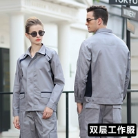 Двухслойный костюм с длинными рукавами (без лейбла)