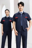 Скрытый синий летний полосатый полосатый набор