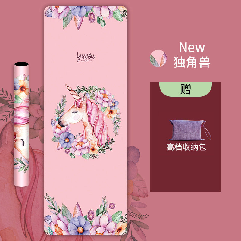 Deer fur suede yoga mat towels 1 5 thin anti-slip portable sweat-absorbing folding blanket natural rubber yoga mat-Taobao