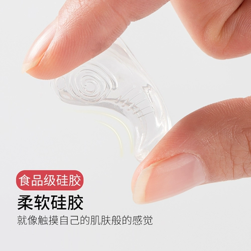 Увеличение носа, чтобы стать носовым артефактом моста, формируя нос, чтобы уменьшить нос, нос, нос.