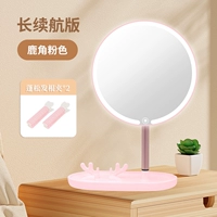 [Длительное время автономной работы] Порошок сакура [обновление с помощью кронштейна лося]