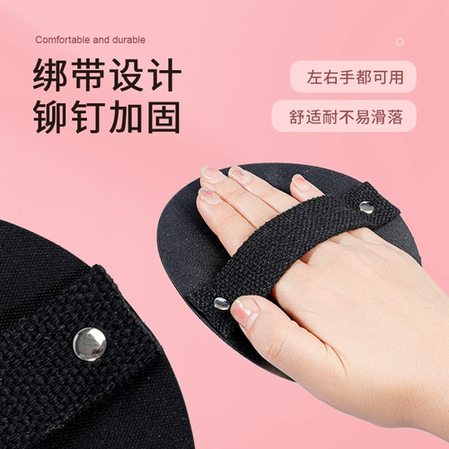 RHOS Силиконовый скраб кожаный круглый пирог артефакт домашние женские полотенцы для женского бани безболезненные