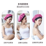 Нет заглушки -в нагревательную пленку для волос испарить шляпу, нагревание паровой шляпы, уход за волосами, горячие волосы, окрашивая домашние уход за волосами, запеченная шапка