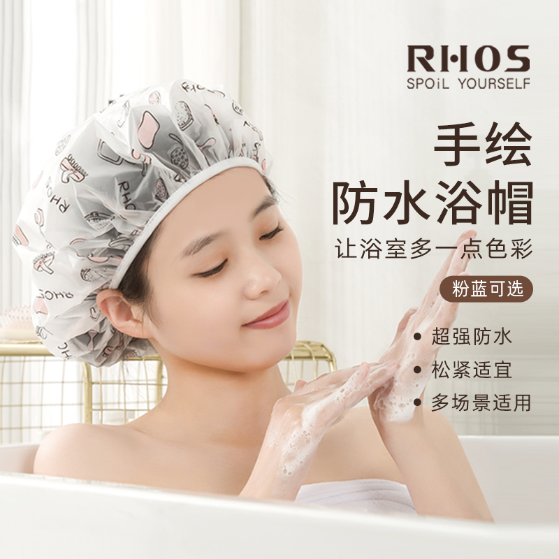 手描きのシャワーキャップ防水入浴帽子家庭用シャワーヘッドカバーキッチン防煙女性厚いヘアカバー
