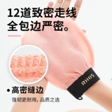 Высококачественное полотенце для баня для женского специального купания домохозяйства Мощные грязные отшелушивающие перчатки тонкий песок 2025 Новая модель