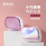 TT Check Ladies Princess Straight Hair Portable Massage Chec