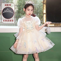 2760 короткий цвет шампанского [дай корону]