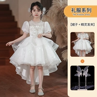 2766 белый [с эльф -шпильками]