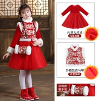 2125 красная+теплая сумочка [отправка клипа]