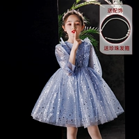 2316 Blue Отправить плохое обращение на приоритетную доставку магазина