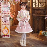 L9958 Pink+теплый ручный мешок [отправка папки]