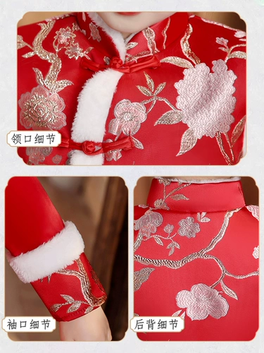 Девушки Cheongsam 2024 Новый зимний детский государственный стиль Новый год новогодний новогодний новогодний новая одежда