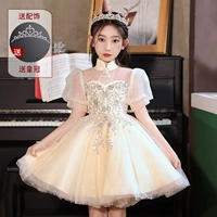 2761 Цвет шампанского [дай корону]